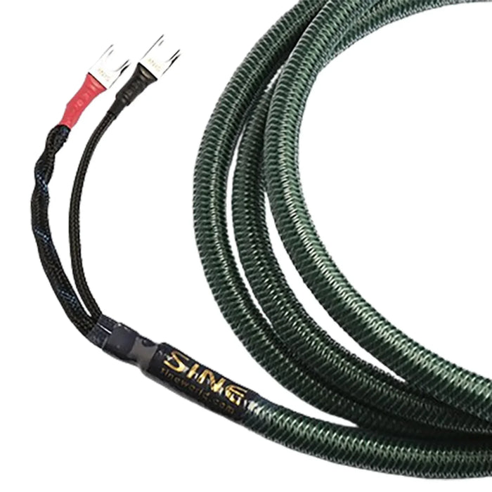 SINE Zunmu Speaker Cable - Cable