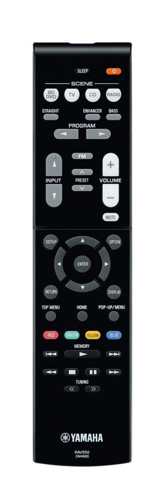 Yamaha YHT-1840 - 5.1 Home Theatre System - The Audio Co.