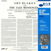 Art Blakey & The Jazz Messengers - Moanin' | The Audio Co.
