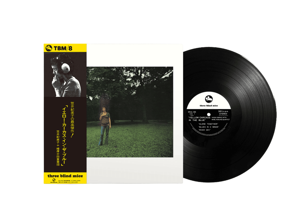 Kimiko Kasai with Kosuke Mine Quartet - Yellow Carcass in the Blue | The Audio Co.