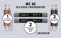 SINE MC40 Power Conditioner with Surge Protection | The Audio Co.