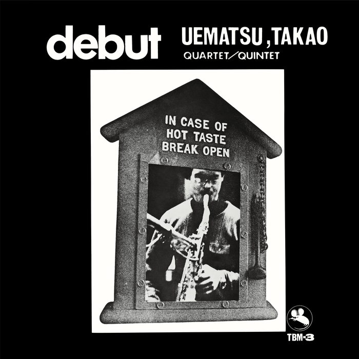 Takao Uematsu Quartet / Quintet - Debut | The Audio Co.
