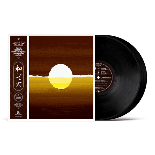 WaJazz - Japanese Jazz Spectacle Vol I : Deep, Heavy & Beautiful Jazz From Japan 1968 - 1984 | The Audio Co.