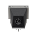 Audio Technica AT-ART9XI Dual Moving Coil Cartridge - Phono Cartridge