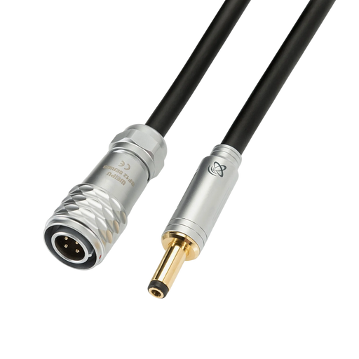 Ferrum DC Cable - 1.0m / 2.5mm - Cable