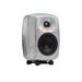 Genelec G Three Active Monitor Speaker - Home Speaker