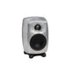 Genelec G Two Active Monitor Speaker - Home Speaker