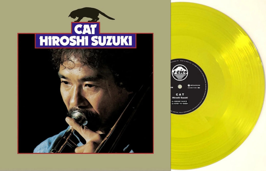 Hiroshi Suzuki - Cat - 180g Vinyl LP [Limited Gatefold Clear Yellow Vinyl] - Music