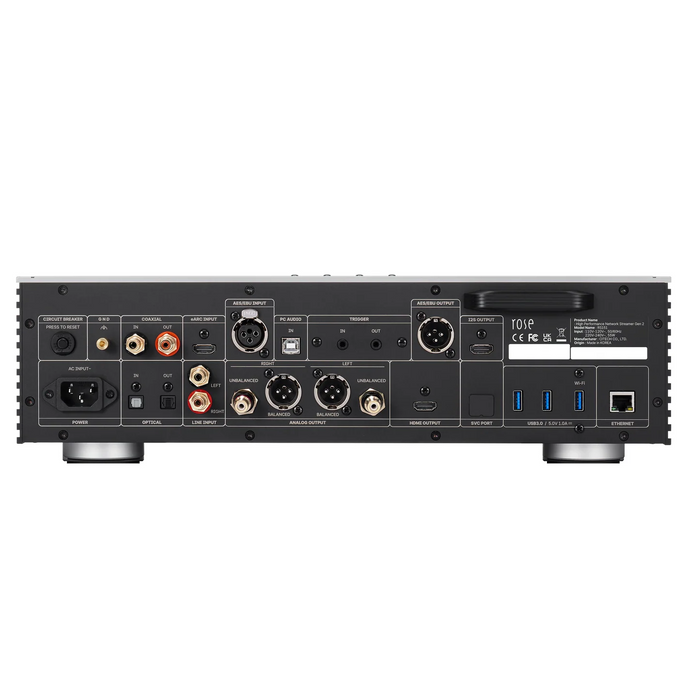 HiFi Rose RS 151 Music Streamer