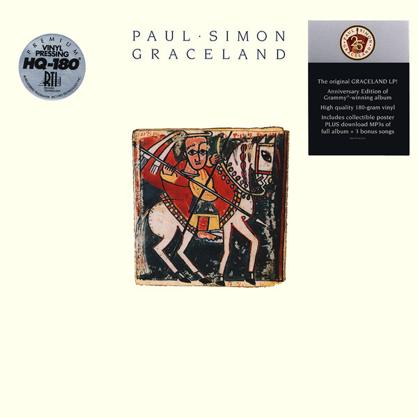 Paul Simon - Graceland [25th Anniversary Edition] — The Audio Co.