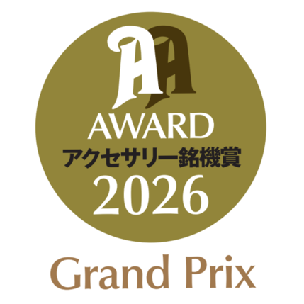 TiGLON MS-DR20 Azure Dragon RCA Interconnect Cable