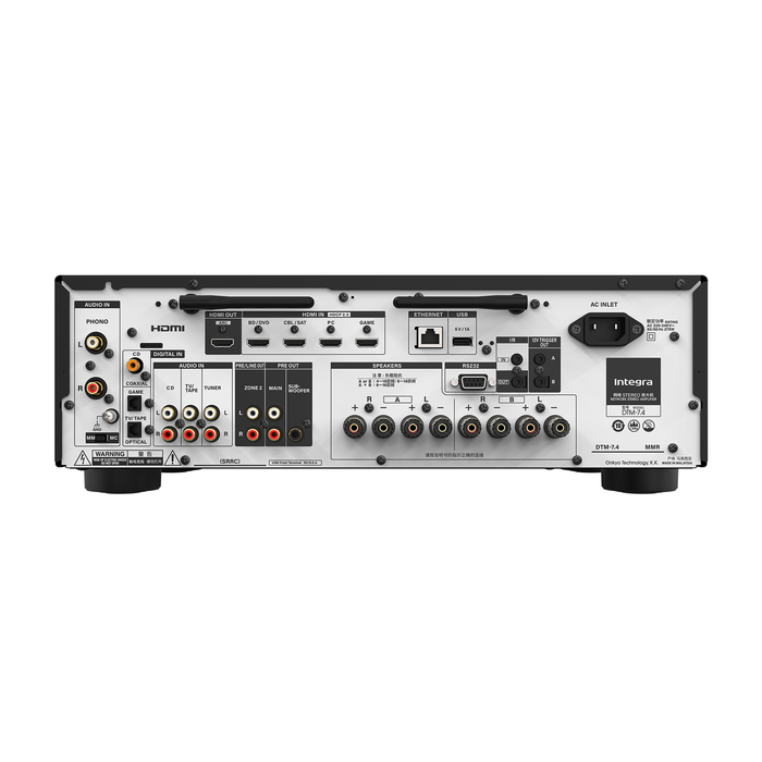 Integra DTM 7.4 Stereo Receiver