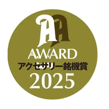 TiGLON PA-Pro Speaker Base [Pair]