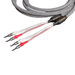 TiGLON TPL-2000SP Speaker Cable | The Audio Co.