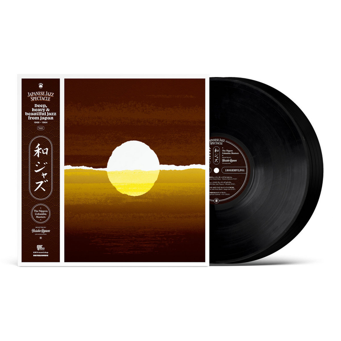 WaJazz - Japanese Jazz Spectacle Vol I : Deep, Heavy & Beautiful Jazz From Japan 1968 - 1984