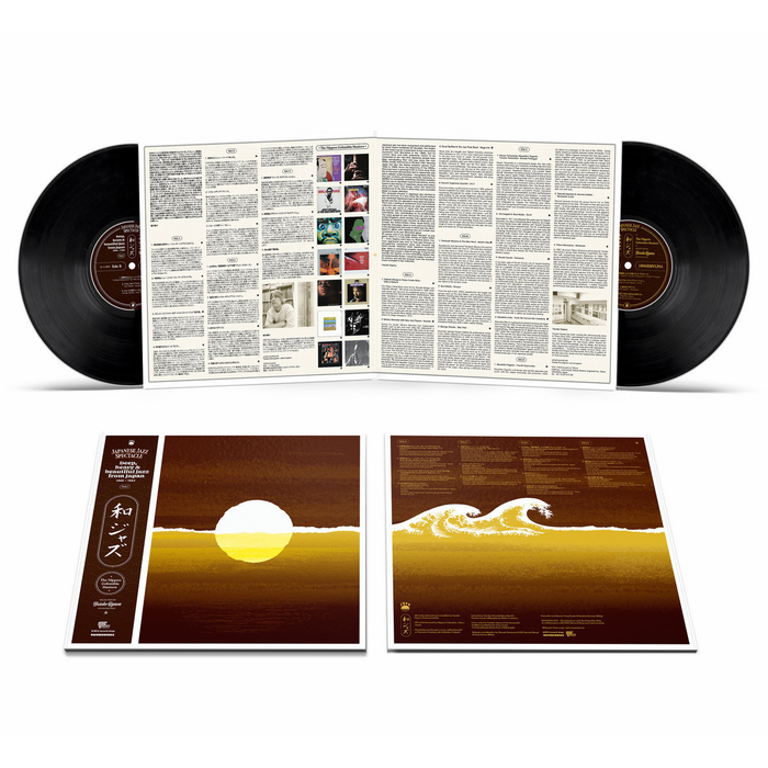 WaJazz - Japanese Jazz Spectacle Vol I : Deep, Heavy & Beautiful Jazz From Japan 1968 - 1984