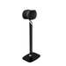Flexson Premium Floor Stand for Sonos Era 300 | The Audio Co.