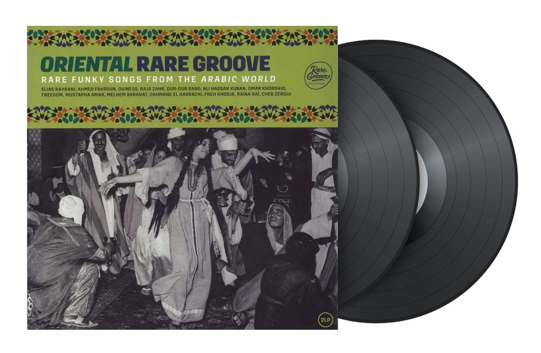 Various - Oriental Rare Groove : Rare Funky Songs From The Arabic World