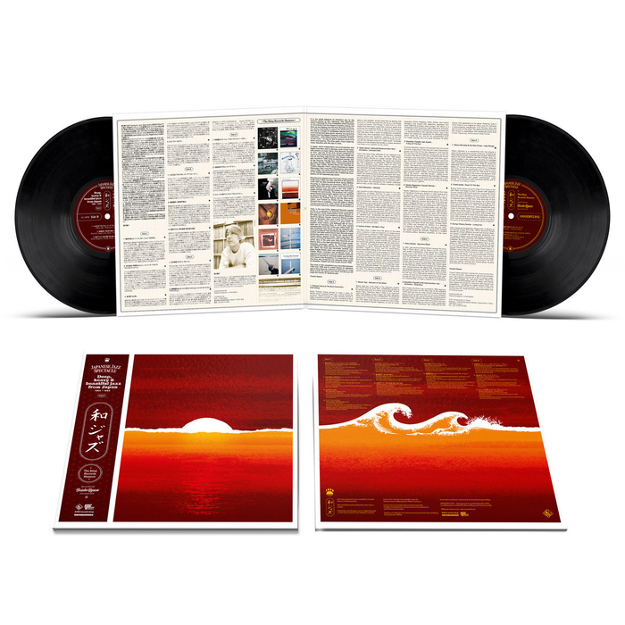 WaJazz - Japanese Jazz Spectacle Vol II : Deep, Heavy & Beautiful Jazz From Japan 1962 - 1985