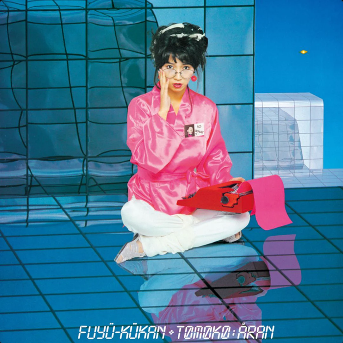 Tomoko Aran - Fuyu-Kukan