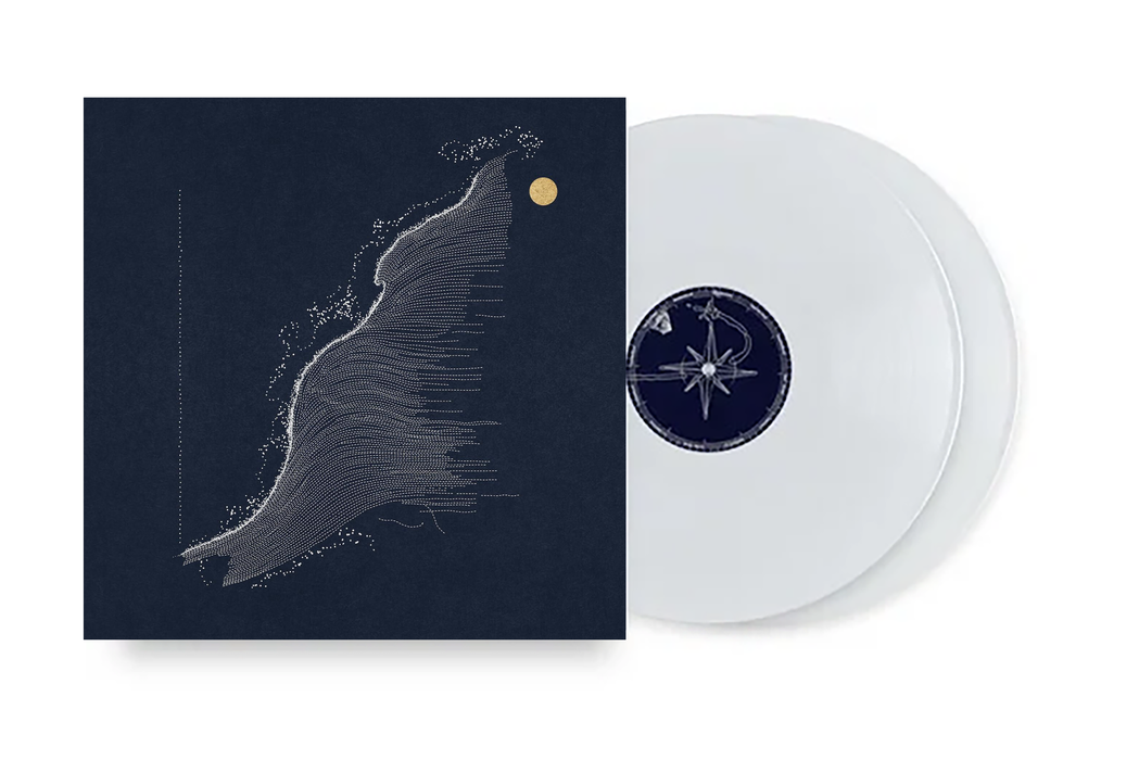 Quadeca - Vanisher, Horizon Scraper