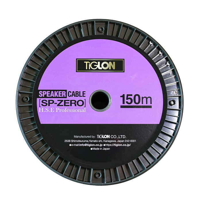 TiGLON SP-ZERO Speaker Cable