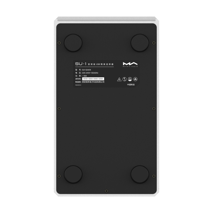 Matrix Audio SU-1 USB Isolation Switcher