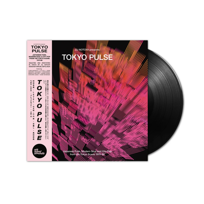 Various - Tokyo Pulse : Japanese Funk, Modern And City Pop From The Tokyo Scene [1974-88]
