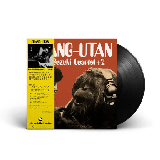 Isao Suzuki Quartet + 2 – Orang-Utan - 180g Vinyl LP with Obi-Strip - Music