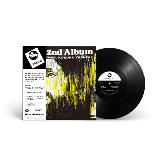 Kohsuke Mine Quintet - 2nd Album - 180g Vinyl LP with Obi-Strip - Music