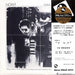 Masaru Imada Quartet - Now!! | The Audio Co.
