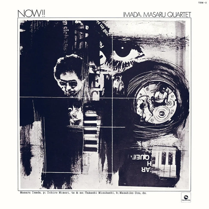 Masaru Imada Quartet - Now!! | The Audio Co.