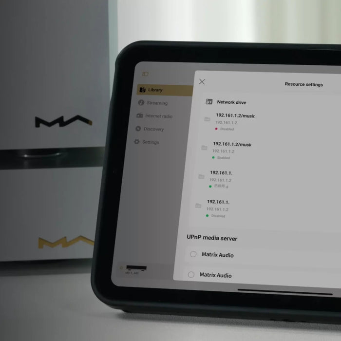 Matrix Audio NT-1 Digital Audio Transport - Streamer