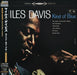 Miles Davis - Kind of Blue [Japan] | The Audio Co.