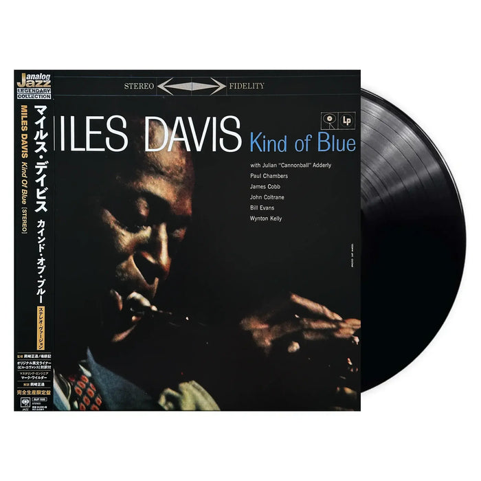 Miles Davis - Kind of Blue [Japan] | The Audio Co.