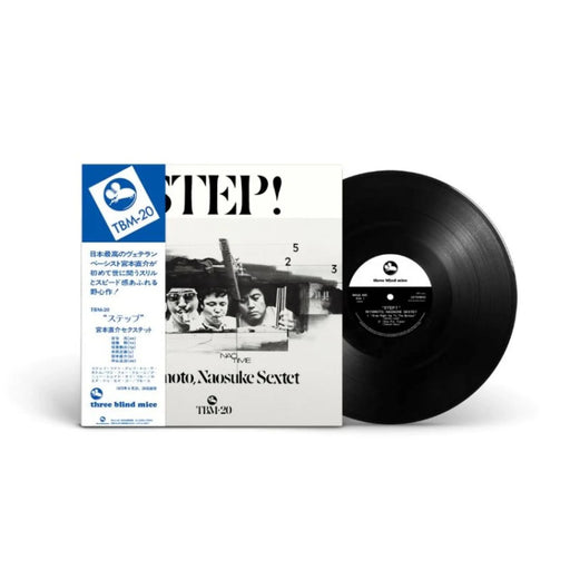 Naosuke Miyamoto Sextet - Step! - Limited Edition 180g Vinyl LP - Music