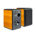 Opera Prima Bookshelf Speaker (Pair) - The Audio Co.