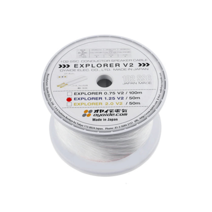 Oyaide EXPLORER V2 2.0 14AWG Speaker Cable - 50.0m Spool - Cable