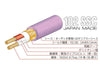 Oyaide PA-02 TX V22 XLR Interconnect Cable - Cable