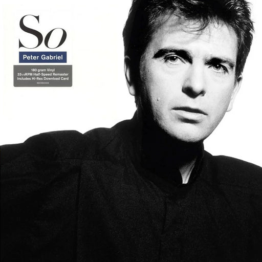 Peter Gabriel - 180g Vinyl HSM - Music
