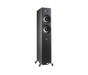 Polk Reserve R600 Floorstanding Speaker (Pair) - Home Speaker