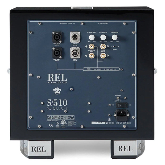 REL Acoustics S/510 - 10inch Powered Subwoofer - The Audio Co.