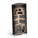 Sonus Faber Stradivari G2 Floorstanding Speaker [Pair] | The Audio Co.