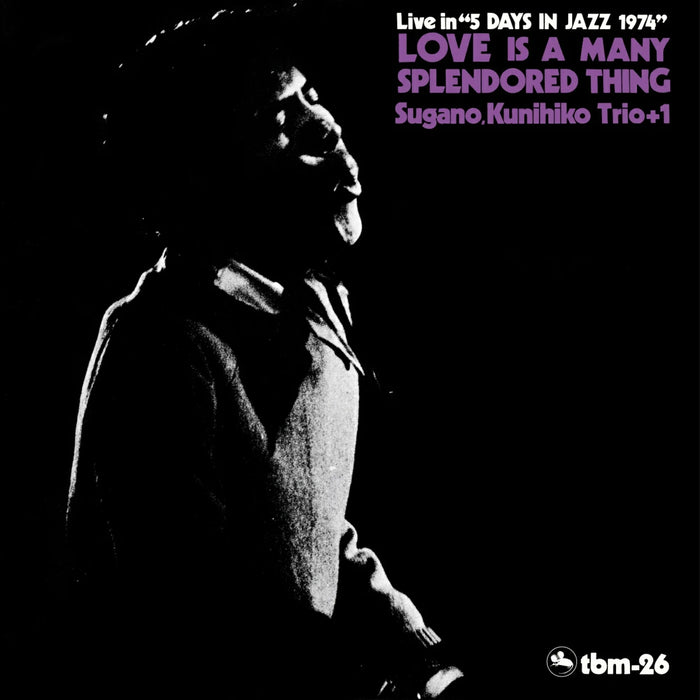 Sugano Kunihiko Trio - Love Is A Many Splendored Thing - 180g Vinyl LP with Obi-Strip - Music