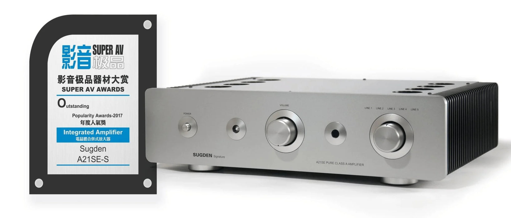 Sugden A21SE Signature - Audiophile Integrated Amplifier - The Audio Co.