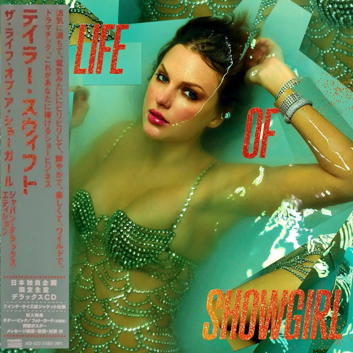 Taylor Swift - The Life of a Showgirl﻿ [Japan Deluxe Edition] | The Audio Co.