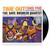 The Dave Brubeck Quartet - Time Out [DOL] | The Audio Co.