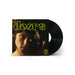 The Doors - The Doors - 12inch 180g LP - Music