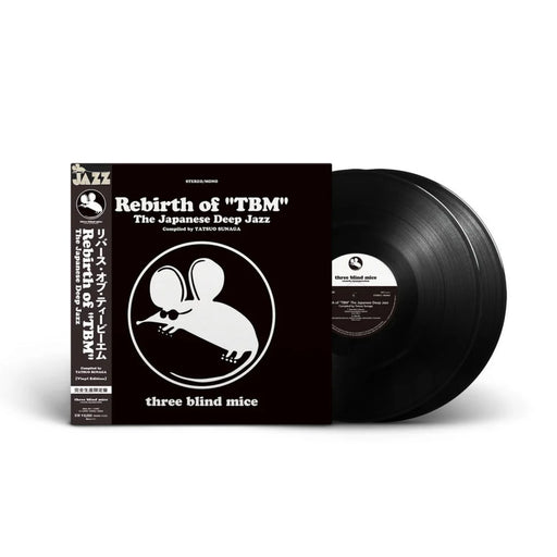 Various - Rebirth of ’TBM’ The Japanese Deep Jazz [Compiled by Tatsuo Sunaga] - 180g Vinyl LP with Obi-Strip - Music