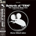 Various - Rebirth of "TBM" The Japanese Deep Jazz [Compiled by Tatsuo Sunaga] | The Audio Co.